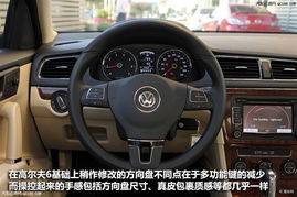 朗逸9月最新行情 朗逸綜合優(yōu)惠2.5萬(wàn) 朗逸口碑怎么樣