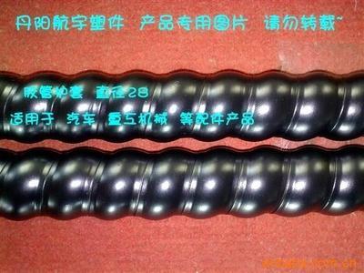 【超高壓螺旋保護(hù)套 阻燃 專(zhuān)業(yè)生產(chǎn)永久耐磨 航宇塑件】?jī)r(jià)格,廠家,圖片,塑料機(jī)械配件,丹陽(yáng)市潤(rùn)澤機(jī)械配件-