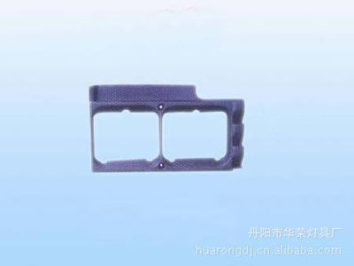 【三菱汽車燈具塑件加工 三菱汽車射燈】價(jià)格,廠家,圖片,汽摩配件加工,丹陽市華榮燈具廠-