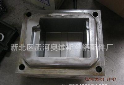 【承接汽車摩托車電動車塑件加工業務 注塑加工 塑件模具定做開發】價格_廠家_圖片 -