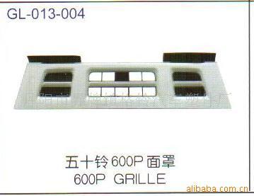丹陽市界牌鎮格鈴汽車塑件廠 產品列表 - 007商務站-全球網上貿易平臺