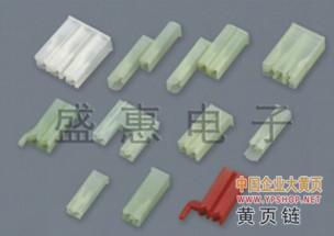 樂清市盛惠電子元件廠 專業汽車塑件的卓越制造