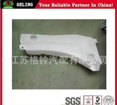格鈴GL-017-023 專為ISUZU五十鈴DMX皮卡打造的可靠副水壺解決方案