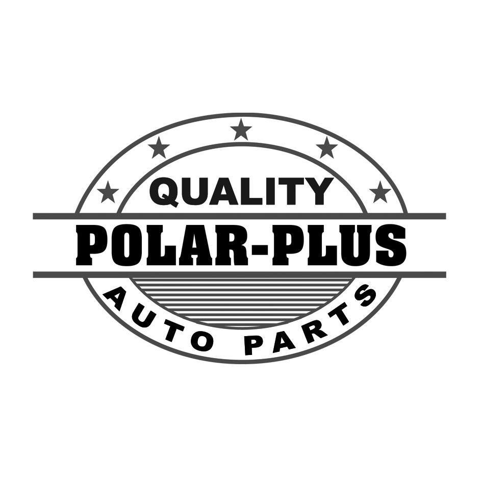 丹陽奔寶利 專注汽車塑件制造，驅動汽車工業(yè)創(chuàng)新與發(fā)展