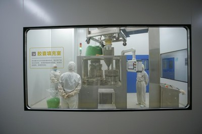 御芝林匠心之路 構(gòu)建“綠色·智慧·透明”工廠，以卓越品質(zhì)引領(lǐng)保健食品新篇章